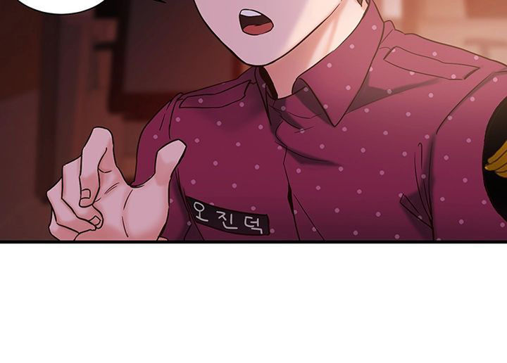 Public Interest - Chapter 3 Page 39