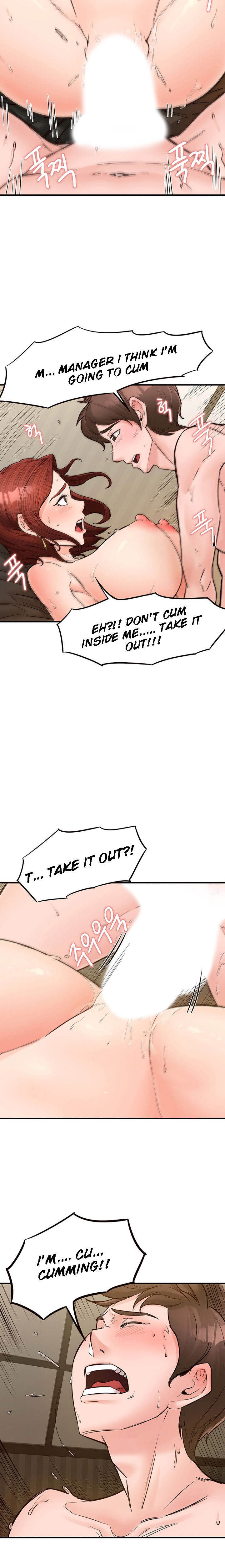 Public Interest - Chapter 7 Page 23