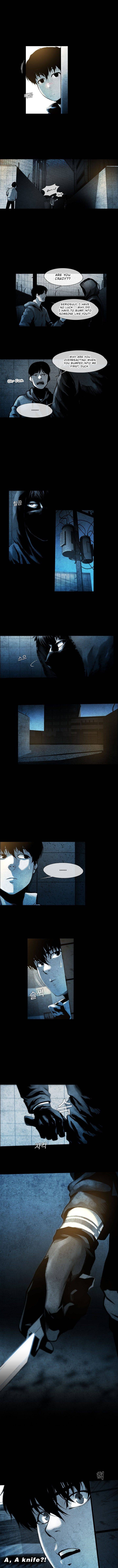 Movies Are Real - Chapter 10 Page 2