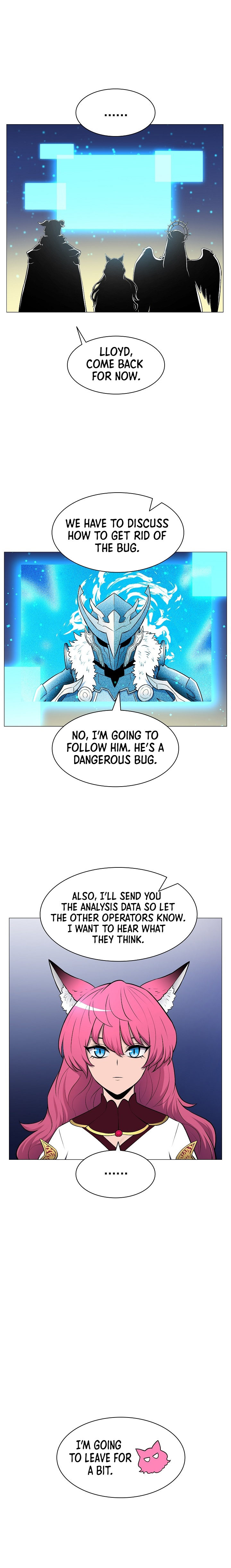 Updater - Chapter 12 Page 8