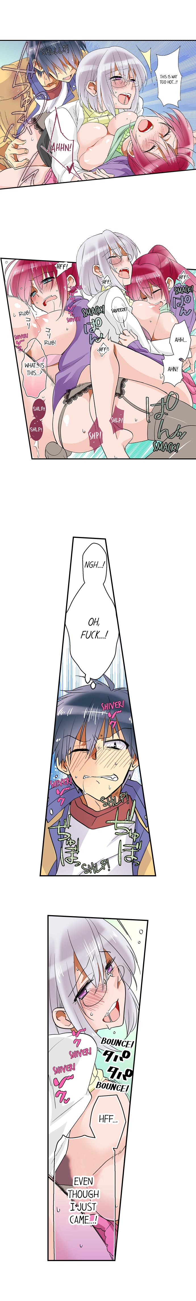 My Sister Has Amnesia - What