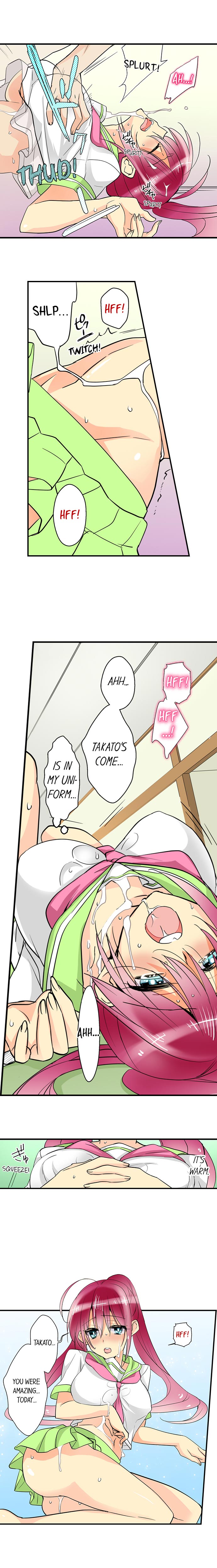 My Sister Has Amnesia - What