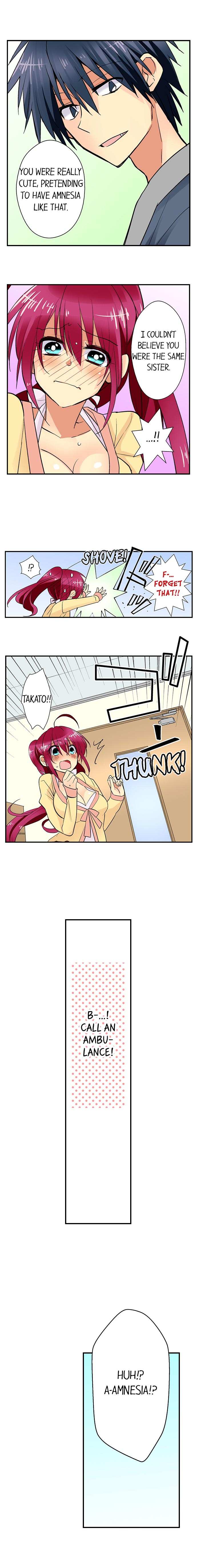 My Sister Has Amnesia - What