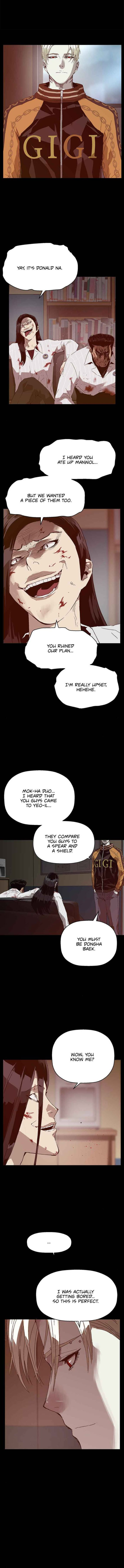 Weak Hero - Chapter 132 Page 13