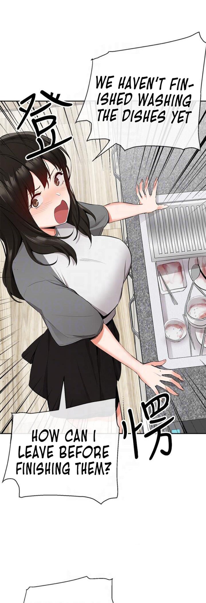 Floor Noise - Chapter 8 Page 14