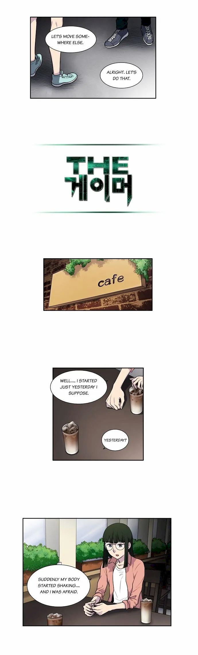 The Gamer - Chapter 127 Page 13