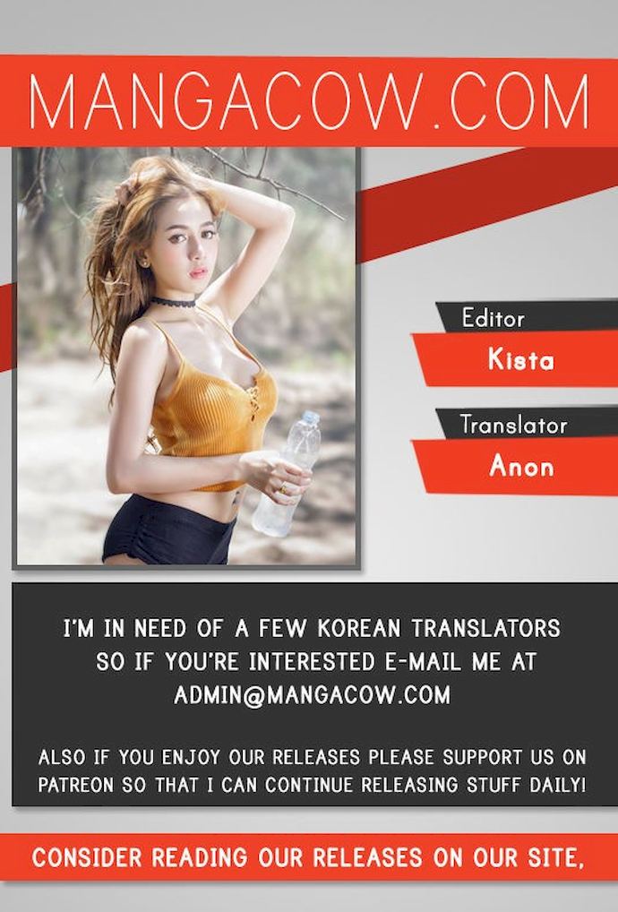 The Gamer - Chapter 129 Page 1