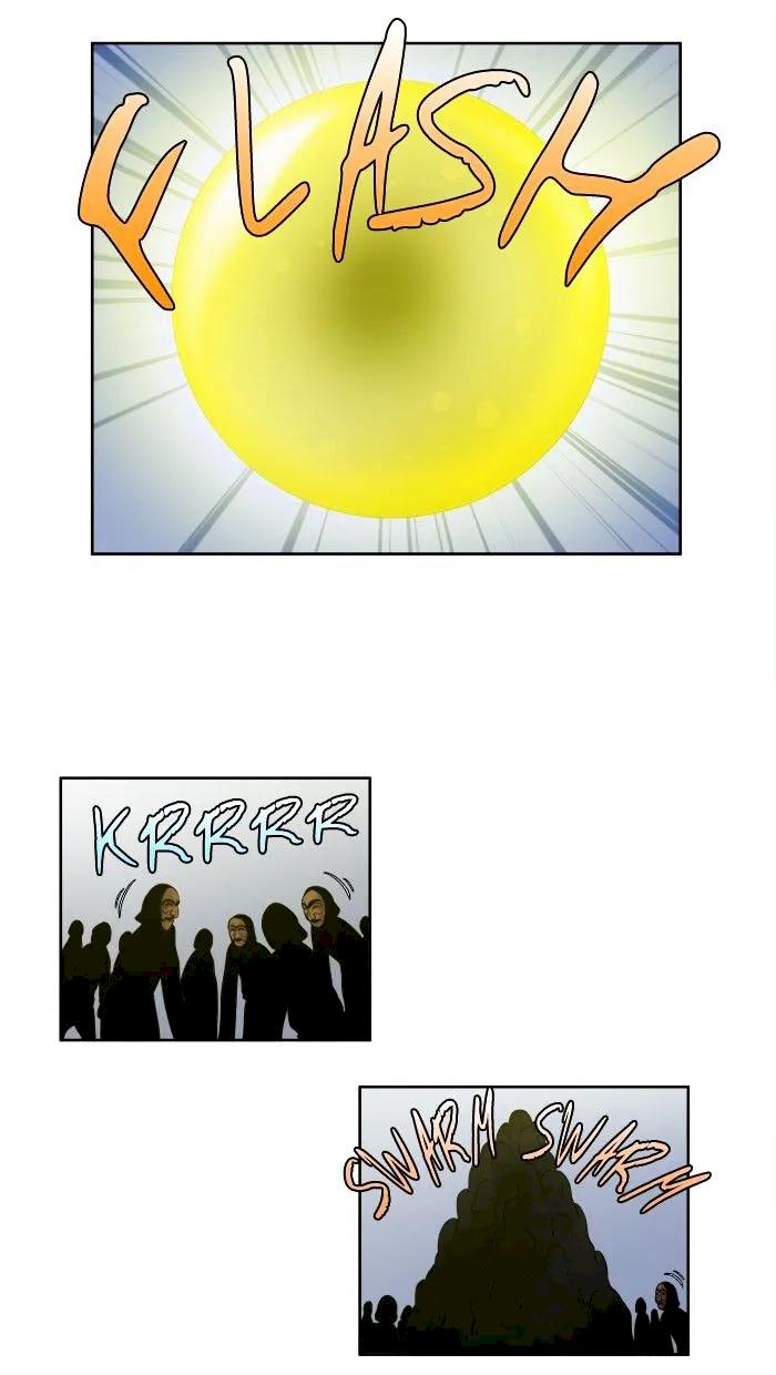 The Gamer - Chapter 148 Page 25