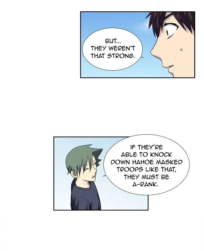 The Gamer - Chapter 148 Page 3