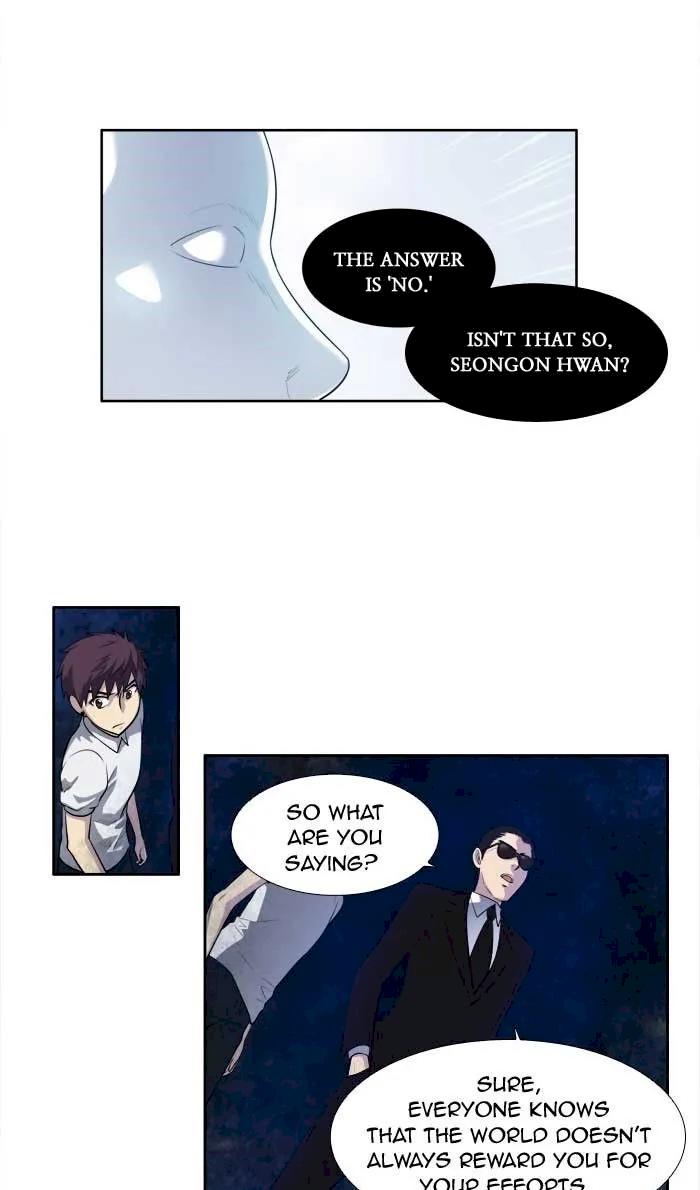 The Gamer - Chapter 151 Page 3