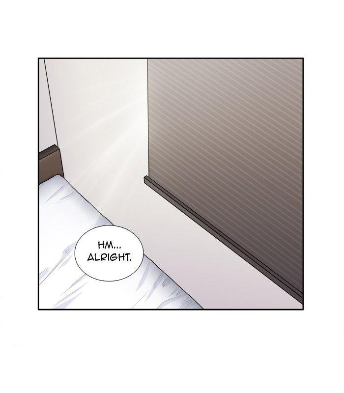 The Gamer - Chapter 160 Page 13