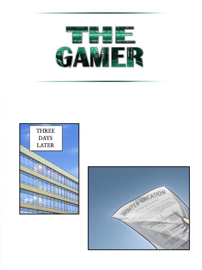 The Gamer - Chapter 160 Page 14