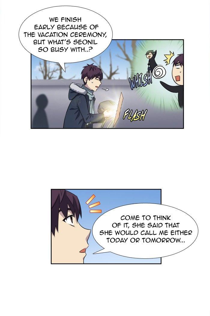 The Gamer - Chapter 160 Page 15