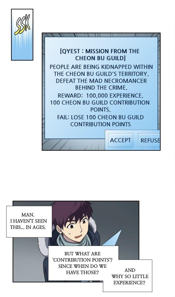 The Gamer - Chapter 160 Page 22