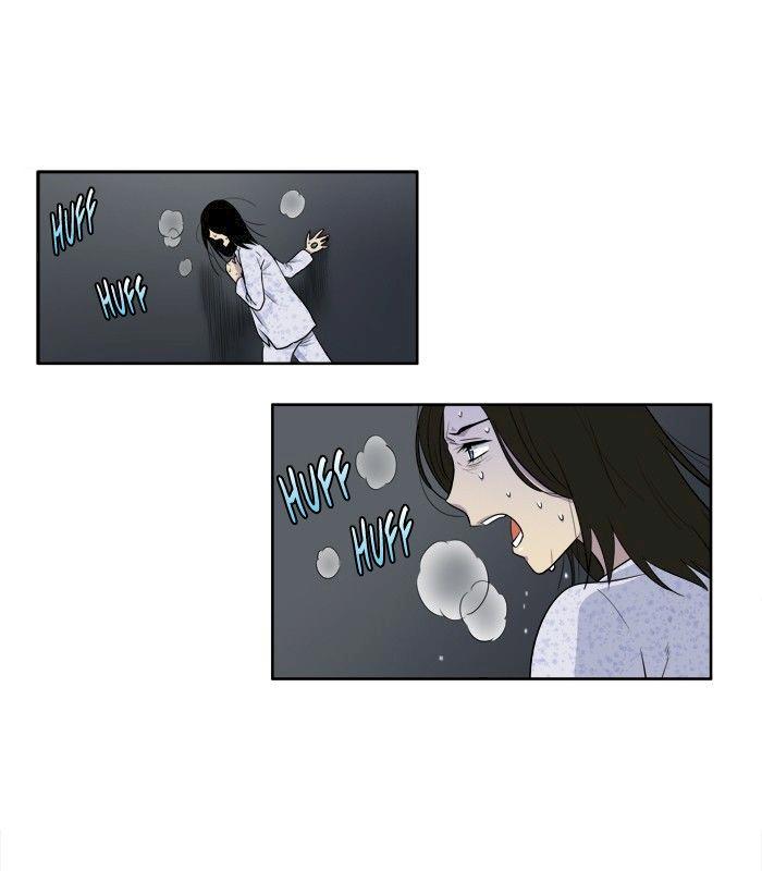 The Gamer - Chapter 160 Page 27