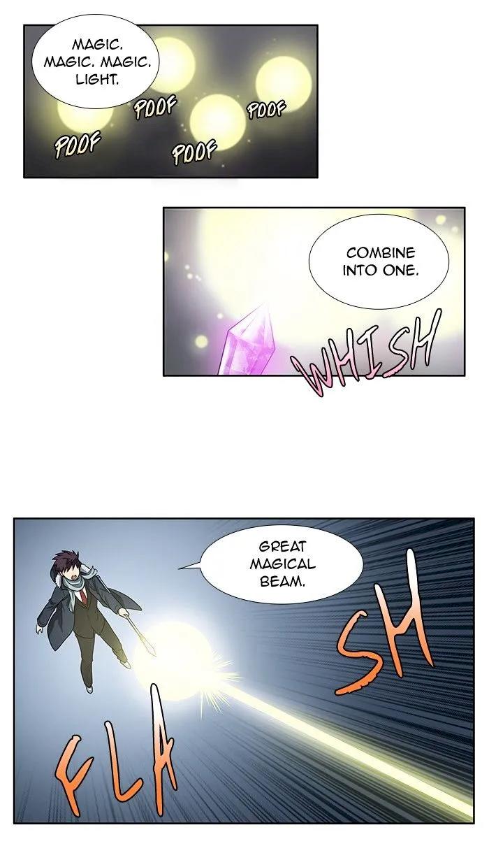 The Gamer - Chapter 162 Page 27