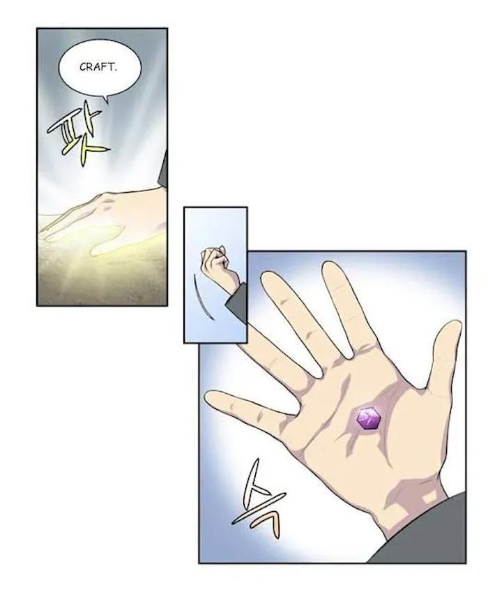 The Gamer - Chapter 167 Page 16