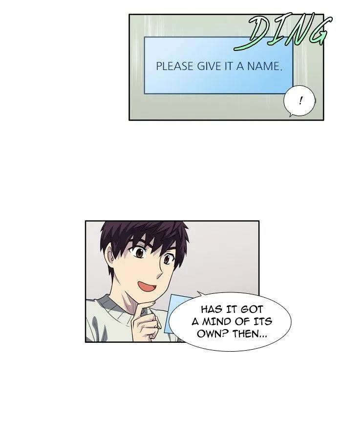 The Gamer - Chapter 187 Page 9