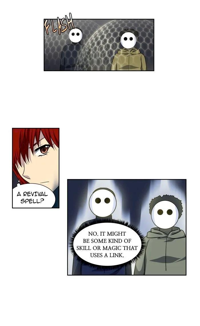 The Gamer - Chapter 192 Page 2