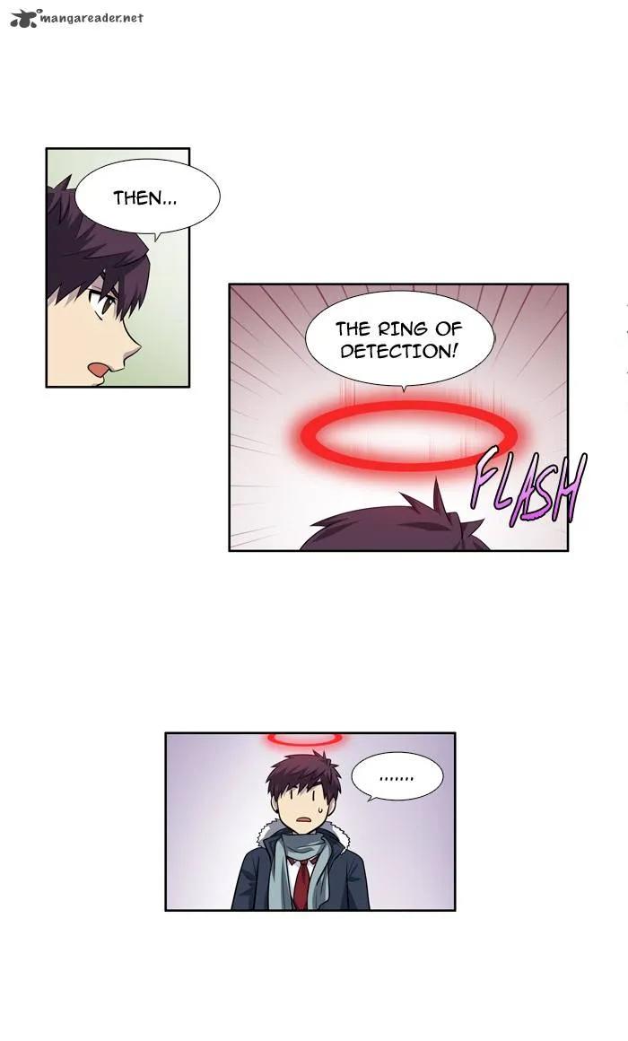 The Gamer - Chapter 196 Page 9