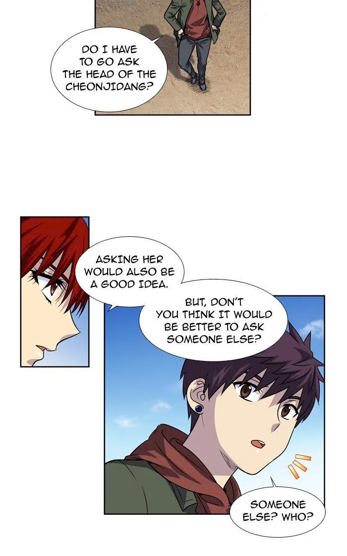 The Gamer - Chapter 210 Page 6