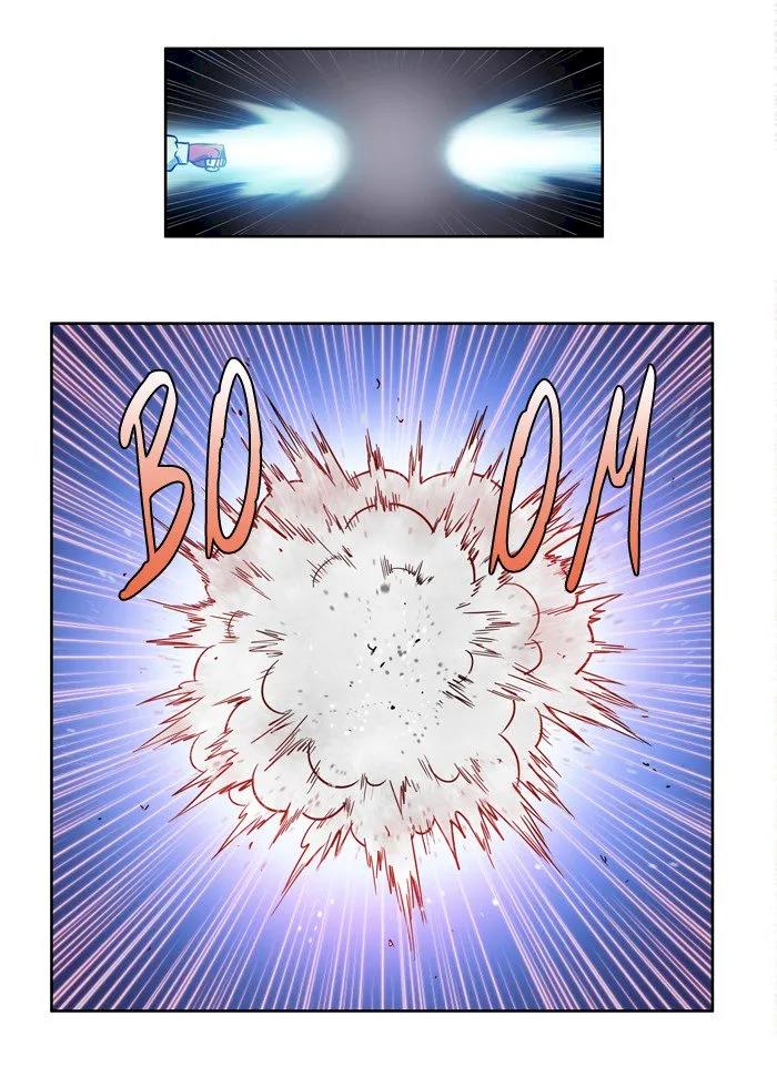 The Gamer - Chapter 217 Page 32