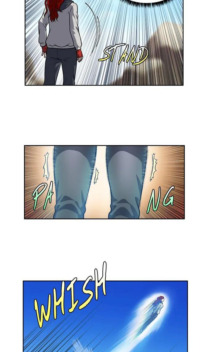 The Gamer - Chapter 218 Page 7