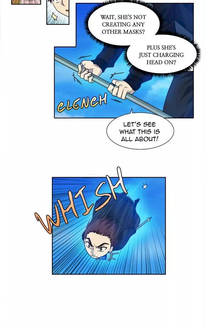 The Gamer - Chapter 230 Page 33