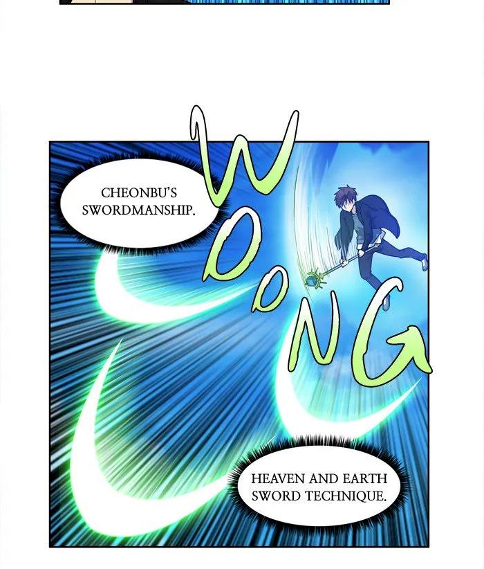 The Gamer - Chapter 232 Page 34