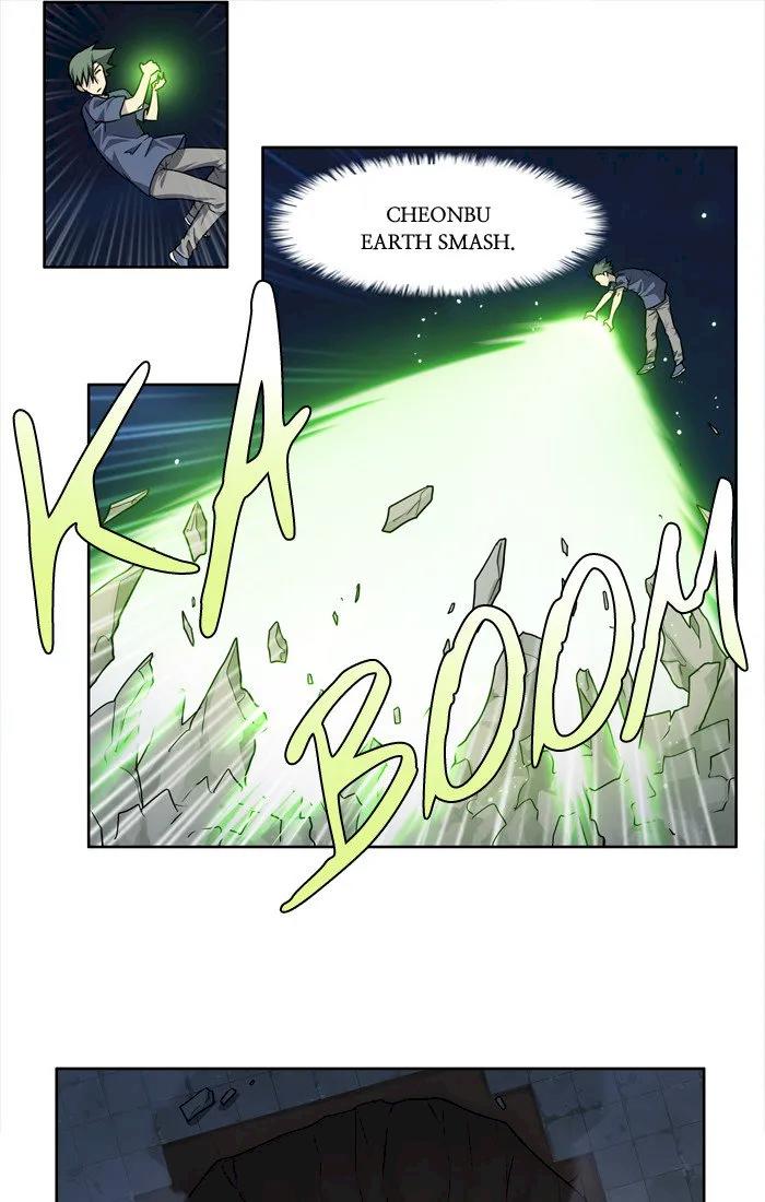 The Gamer - Chapter 243 Page 29