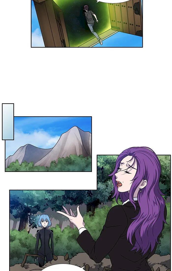 The Gamer - Chapter 249 Page 33