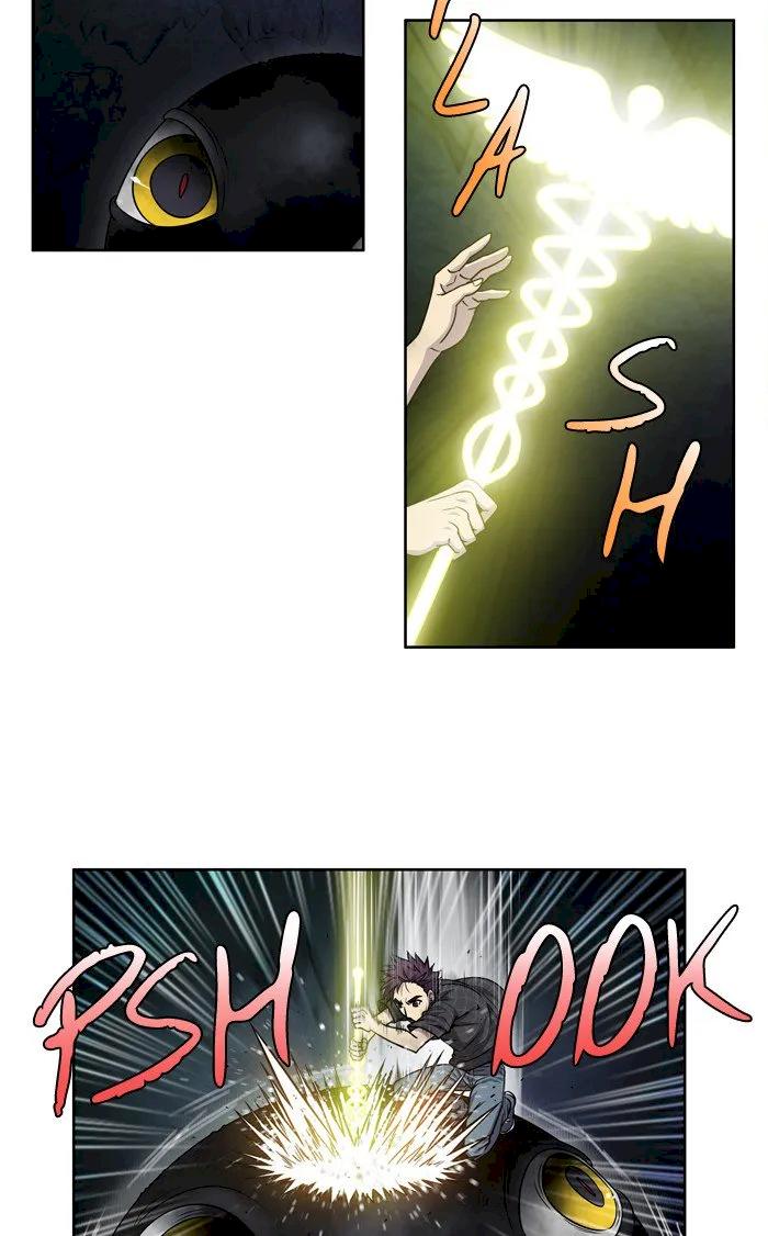 The Gamer - Chapter 251 Page 2