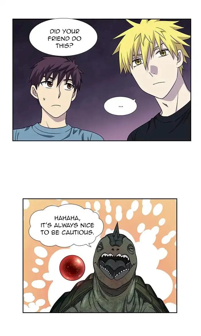 The Gamer - Chapter 286 Page 11