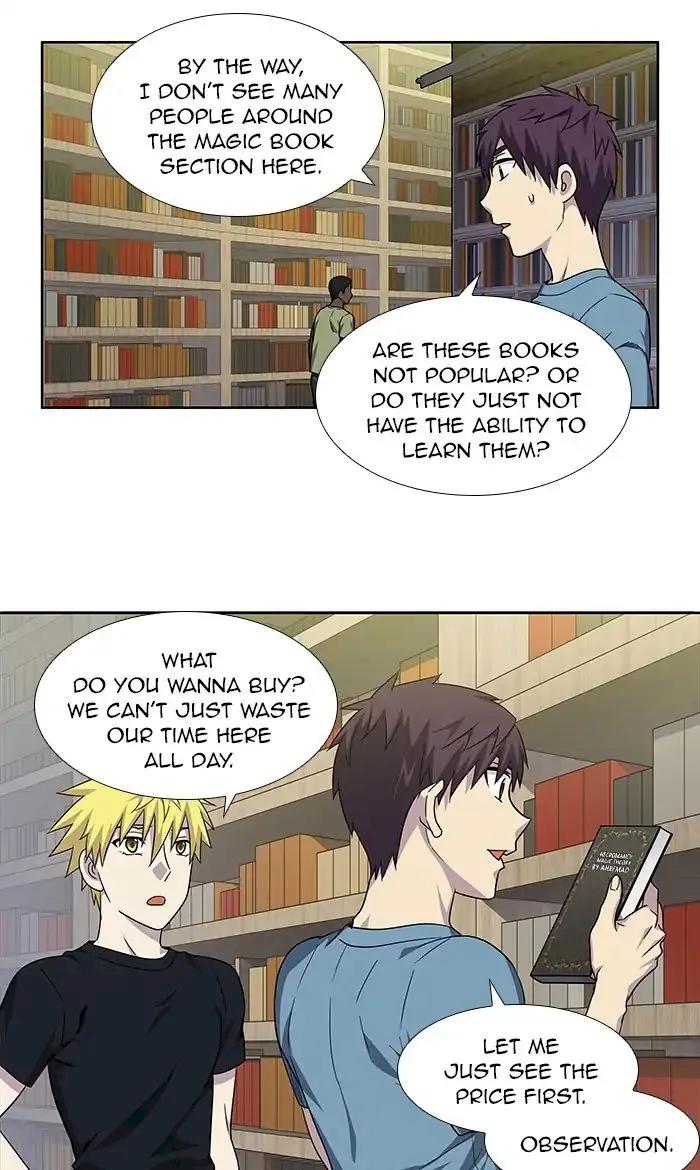 The Gamer - Chapter 286 Page 24