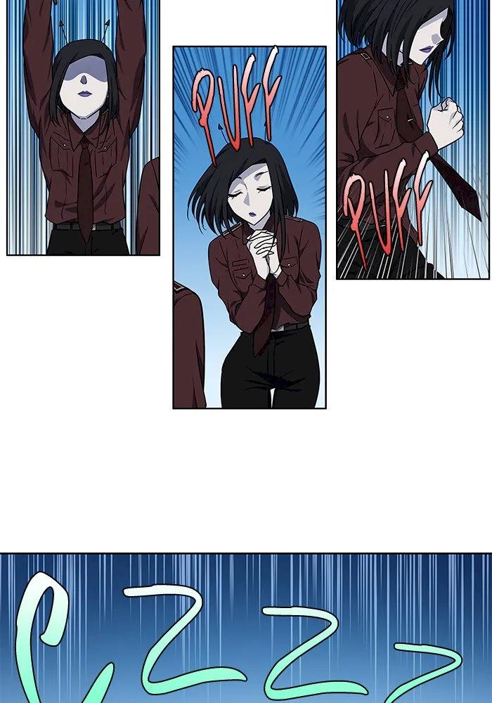 The Gamer - Chapter 291 Page 29