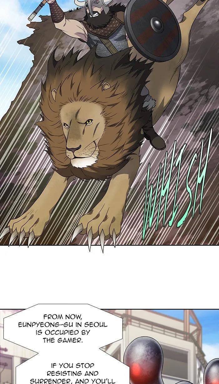 The Gamer - Chapter 304 Page 13