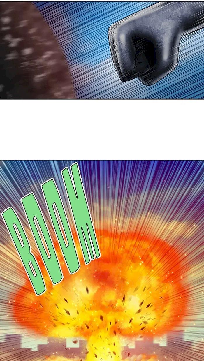 The Gamer - Chapter 306 Page 6