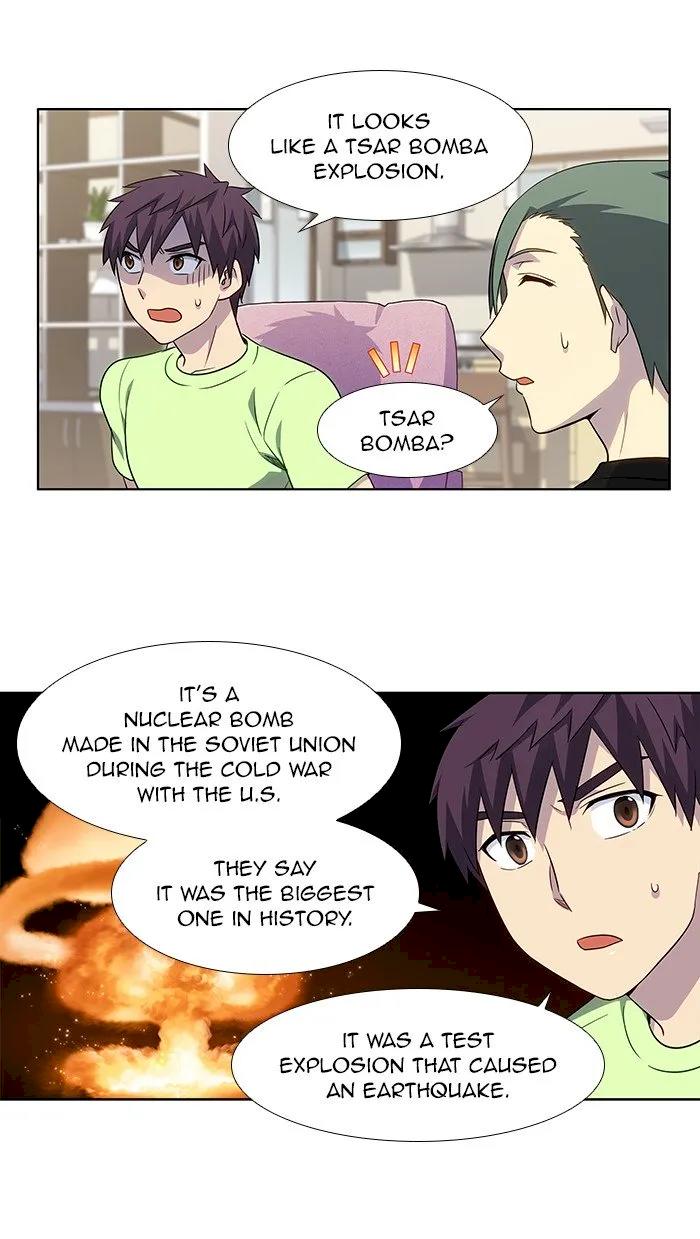 The Gamer - Chapter 306 Page 8