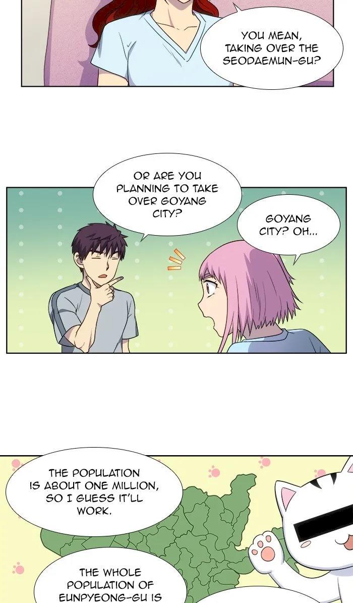 The Gamer - Chapter 309 Page 29