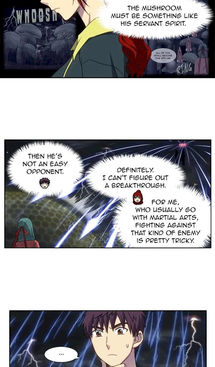 The Gamer - Chapter 317 Page 10