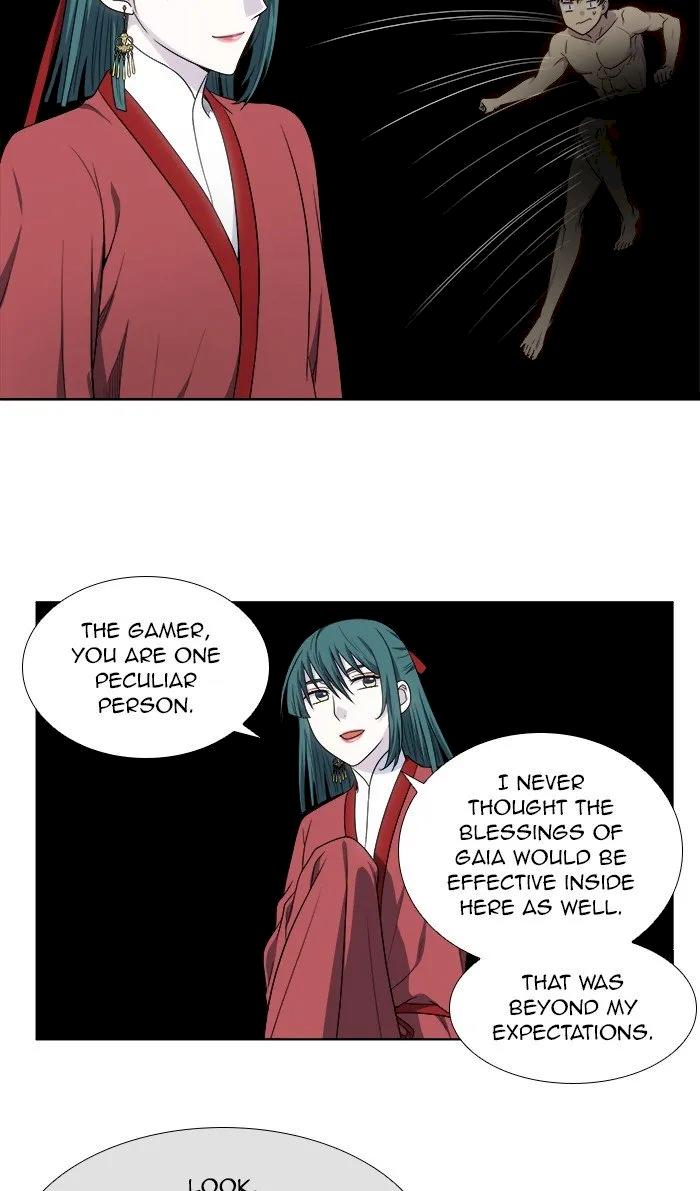 The Gamer - Chapter 325 Page 15