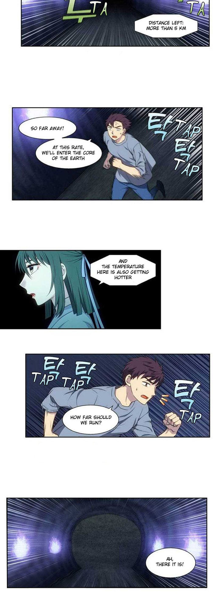 The Gamer - Chapter 345 Page 13