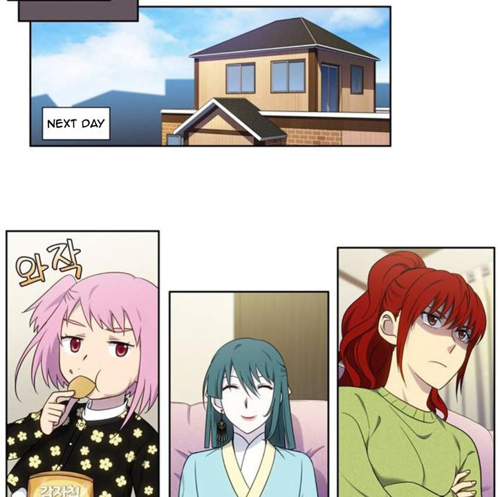 The Gamer - Chapter 352 Page 16