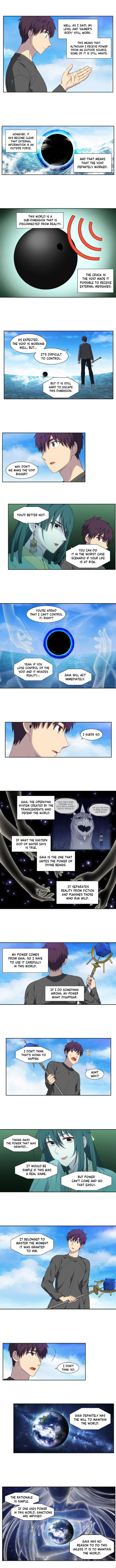 The Gamer - Chapter 367 Page 2