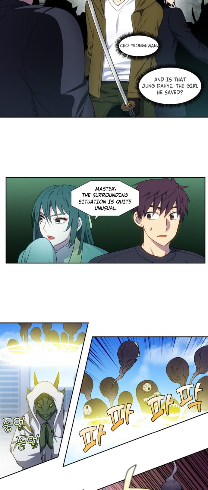 The Gamer - Chapter 415 Page 4