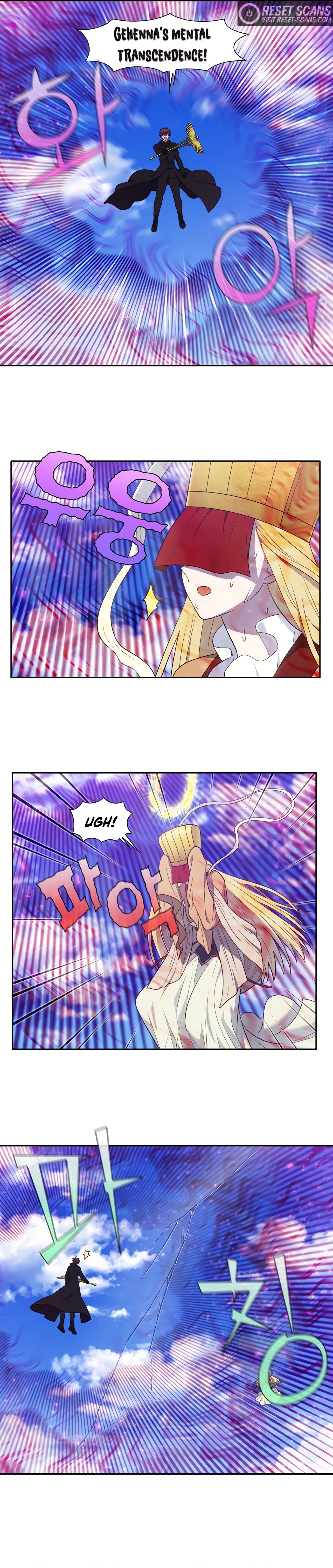 The Gamer - Chapter 461 Page 7