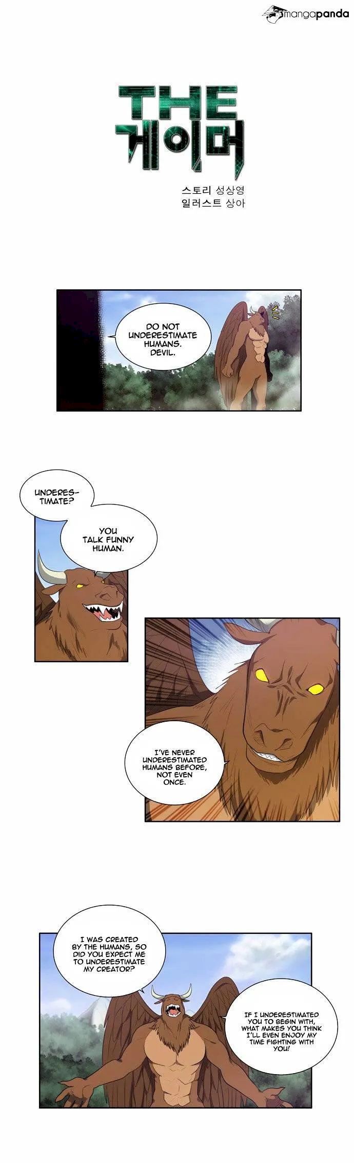 The Gamer - Chapter 76 Page 1