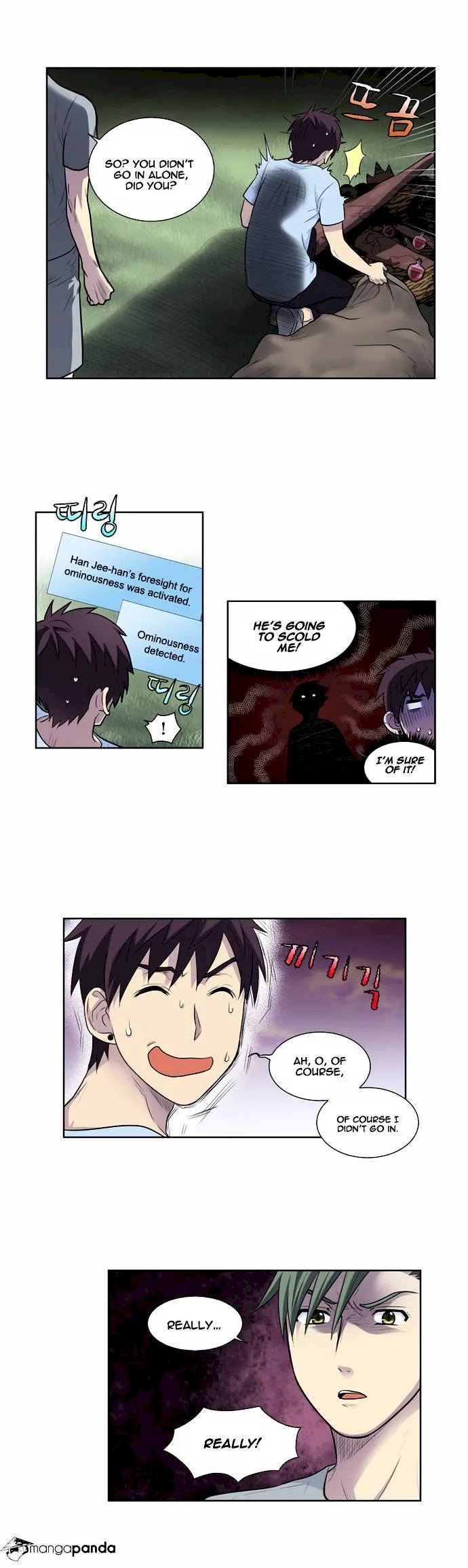 The Gamer - Chapter 94 Page 15