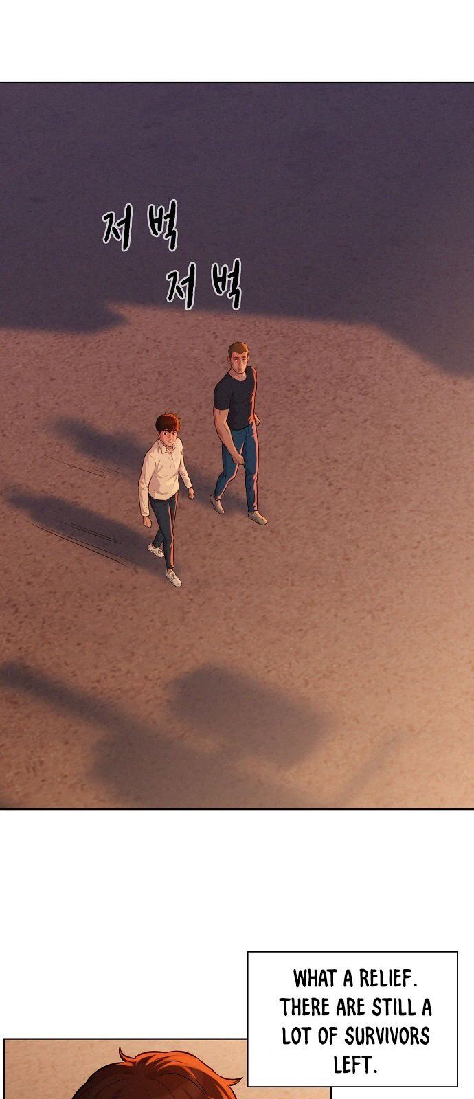 3CM Hunter - Chapter 12 Page 33