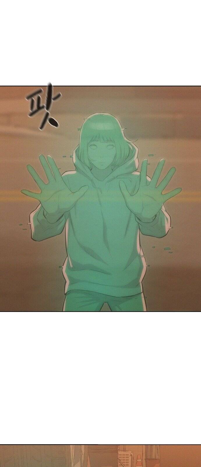 3CM Hunter - Chapter 13 Page 26